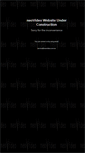 Mobile Screenshot of neovideo.com.tw